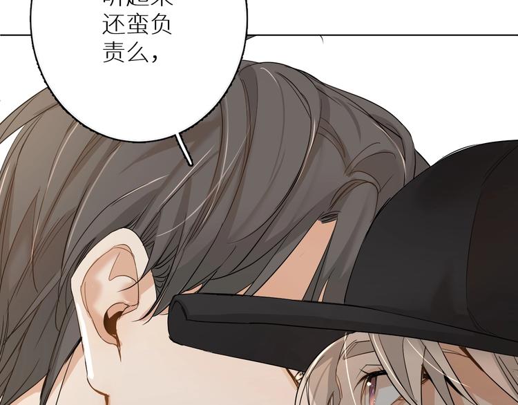 第6话亲肤过敏症67
