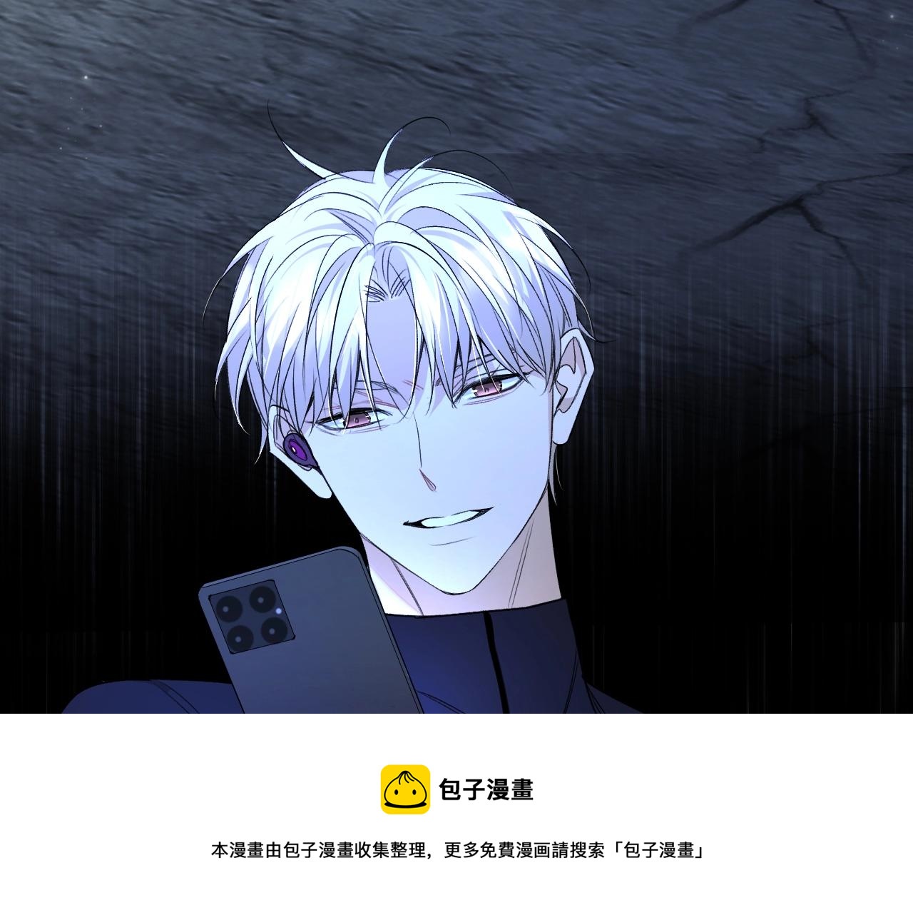 第68话激情的触碰52