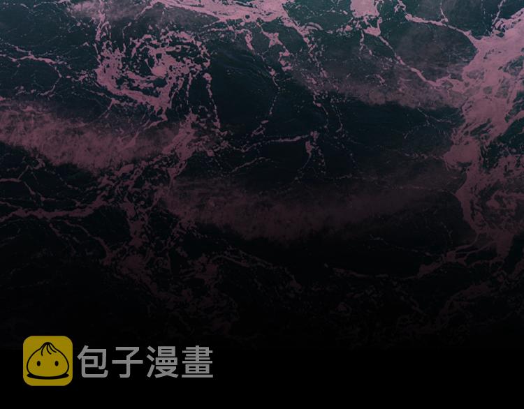 第39话伤疤的秘密75