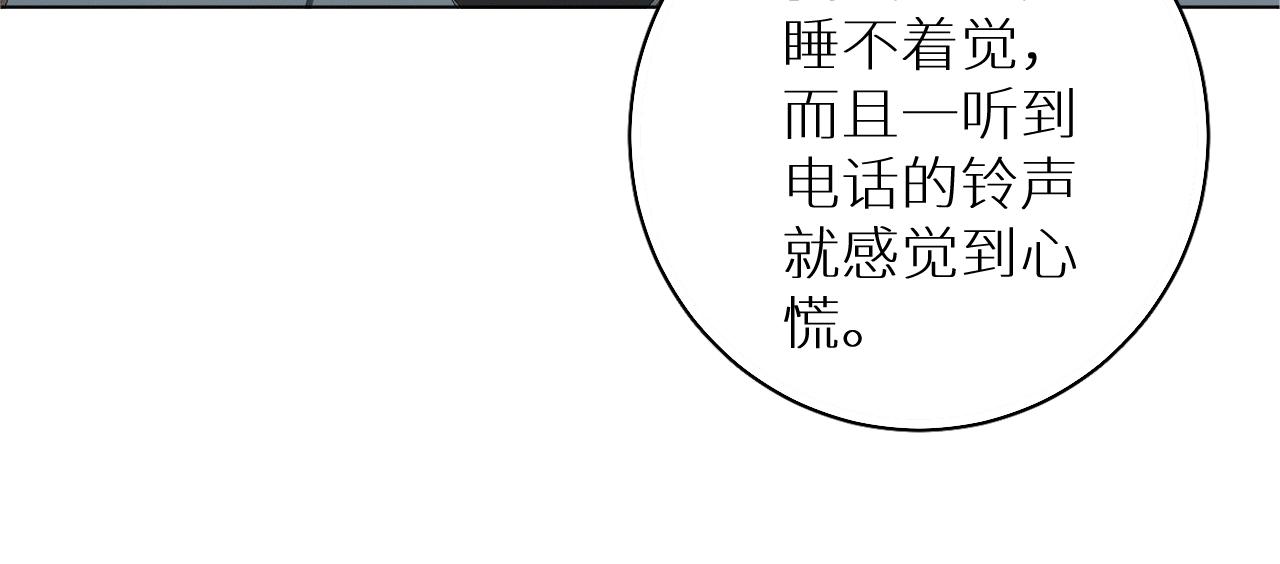 第63话挚爱出现122