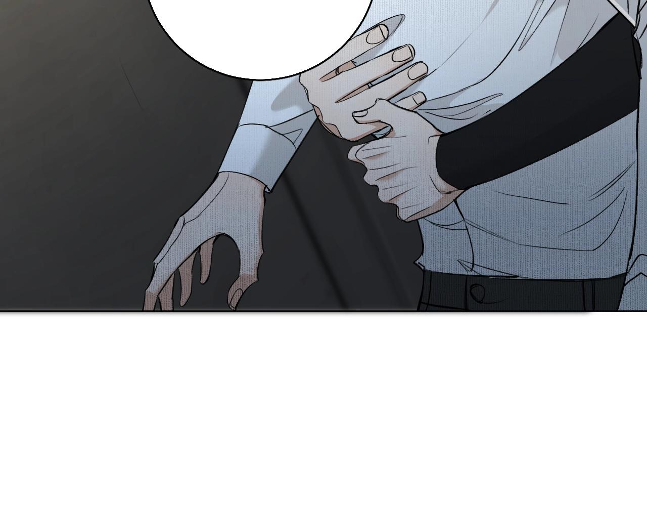 第53话错乱的记忆36