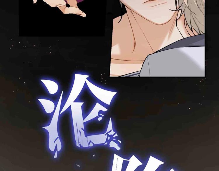序章无法拒绝你的触碰21