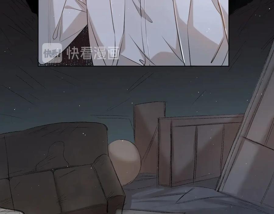 第17话难道只是想玩玩？8
