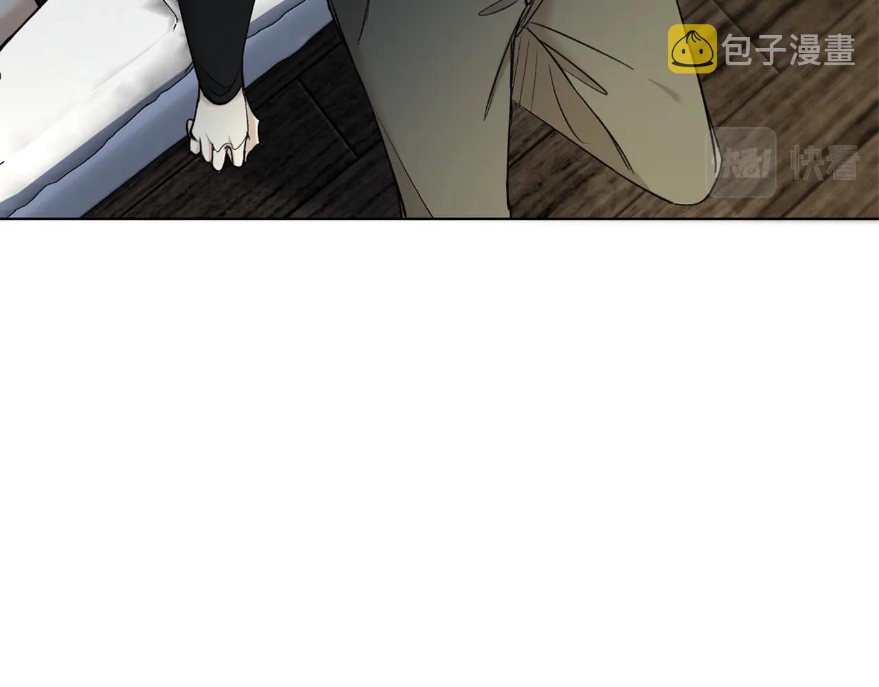 第55话击杀24