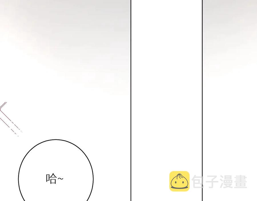 第13话请独享美味吧！31