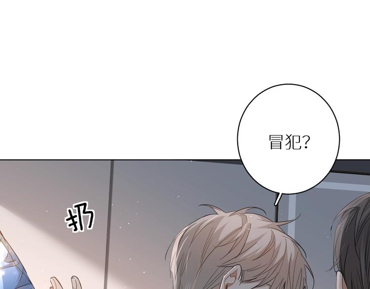 第25话看来你很有长进24
