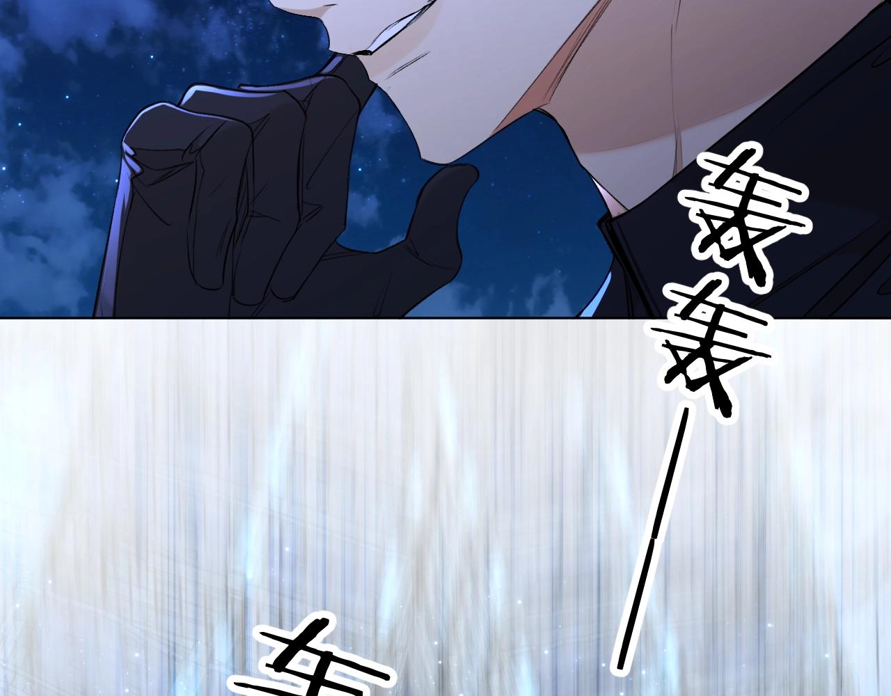 第63话挚爱出现21