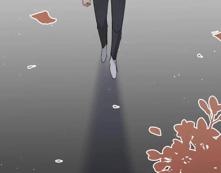 第7话致命的距离,竟然…26