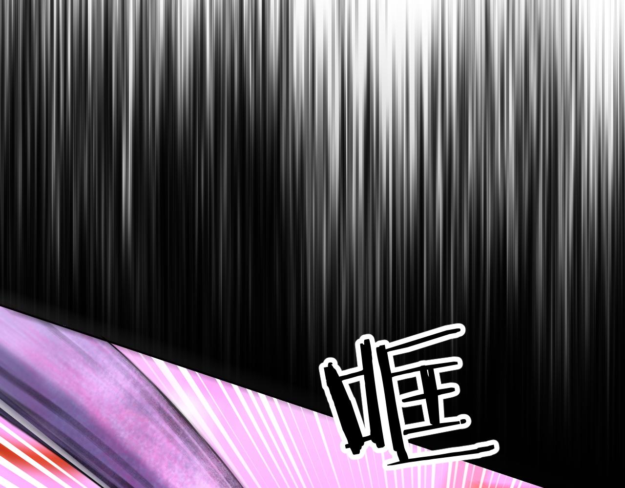 第99话 阴谋败露57