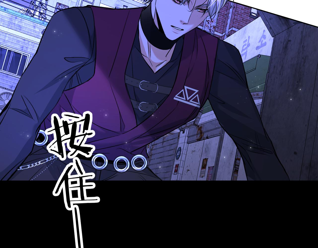 第92话 残忍月光103