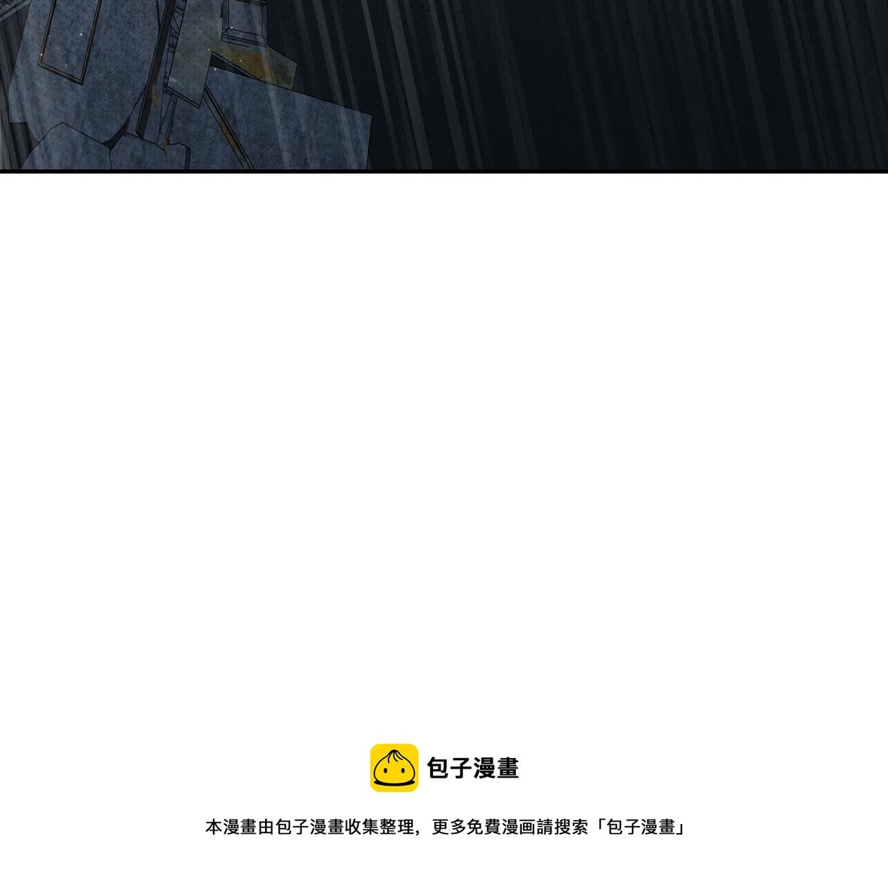 第76话以血为誓110
