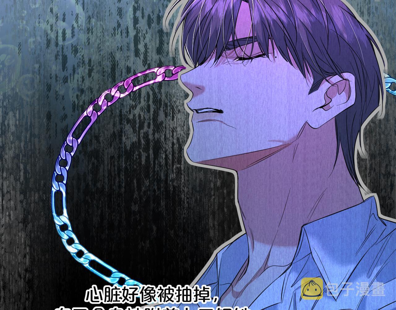 第89话痛苦的记忆108