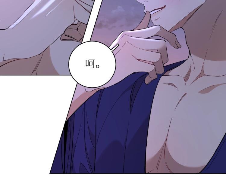 第43话杀机四伏40