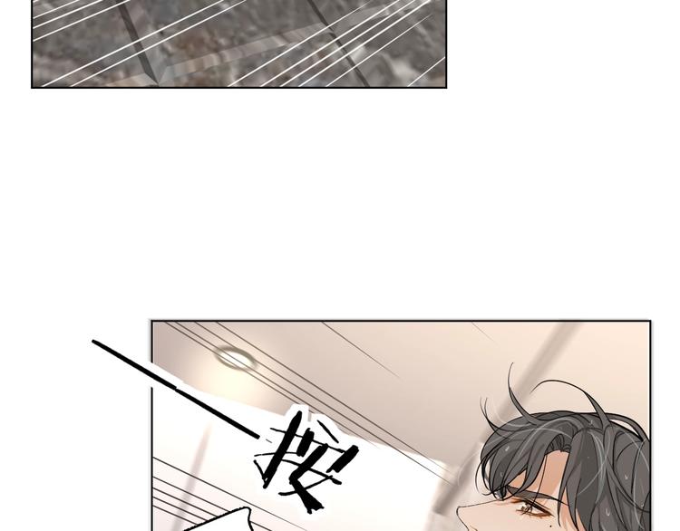 第2话心跳游戏5