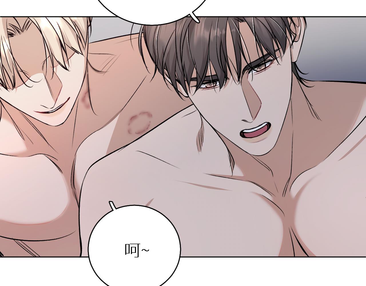 第81话改变自己19