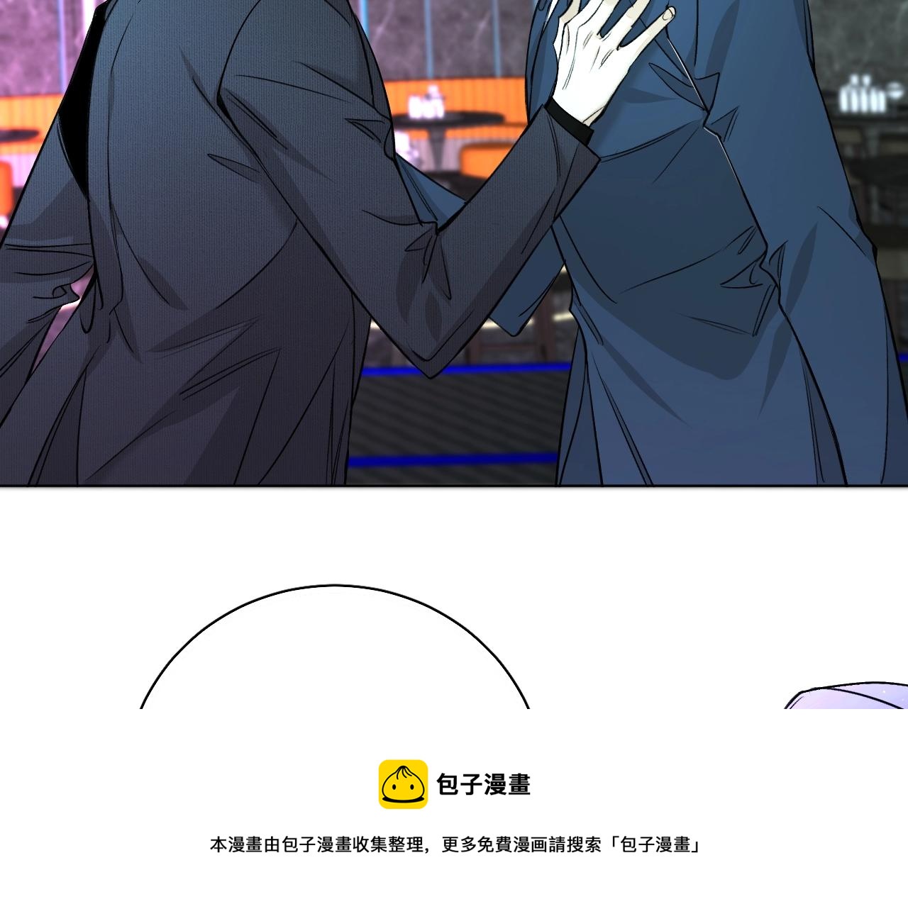 第68话激情的触碰96