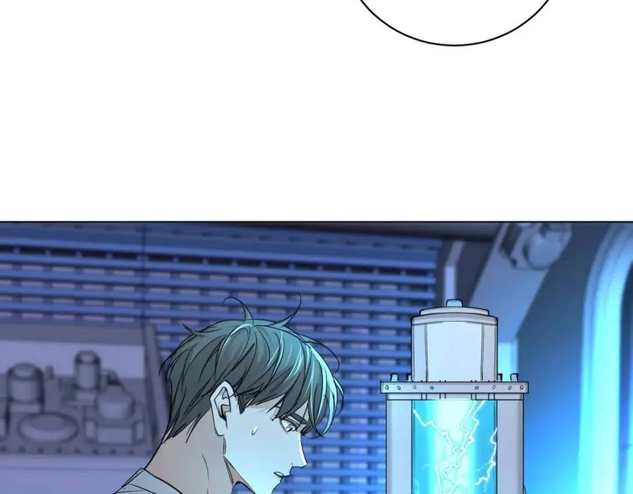 第57话坦白30