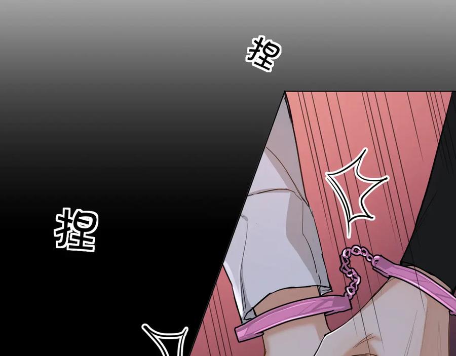 第12话残虐的惩罚！23