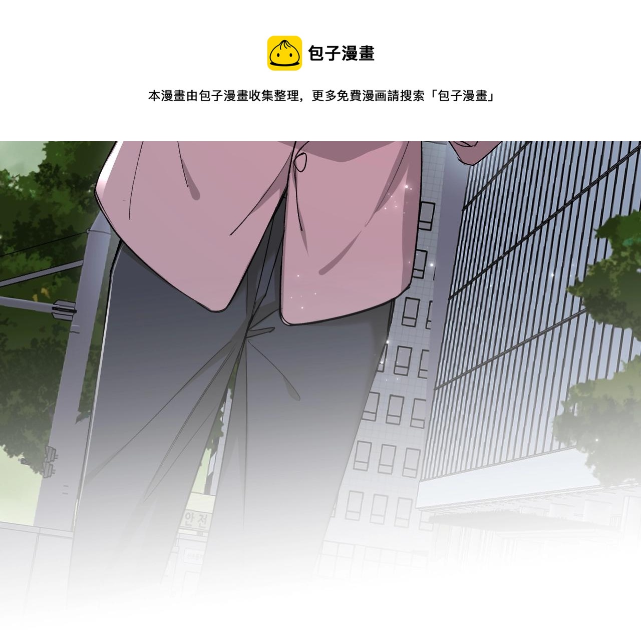 第73话厨房醋神20