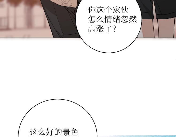 第40话海滩缠绵48