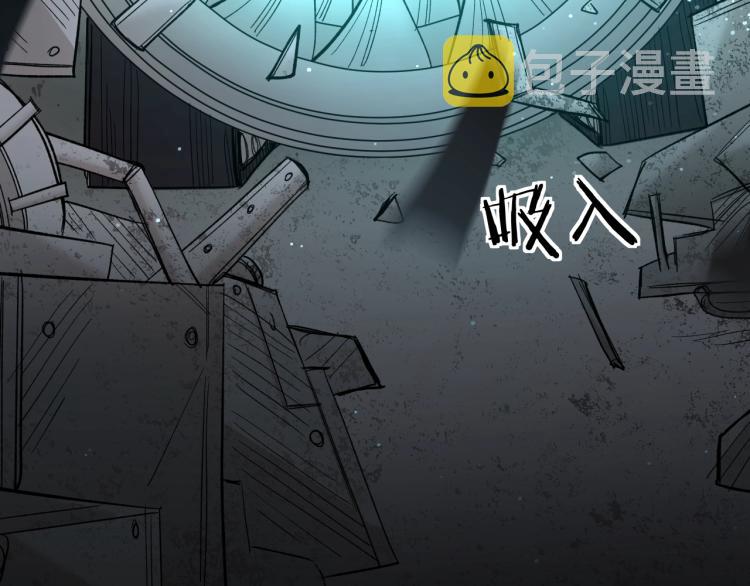 第39话伤疤的秘密6