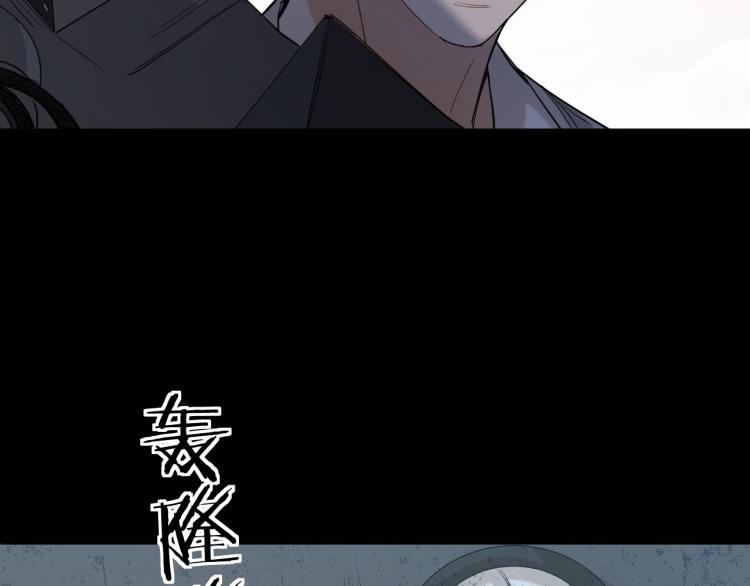 第38话想知道你的一切91