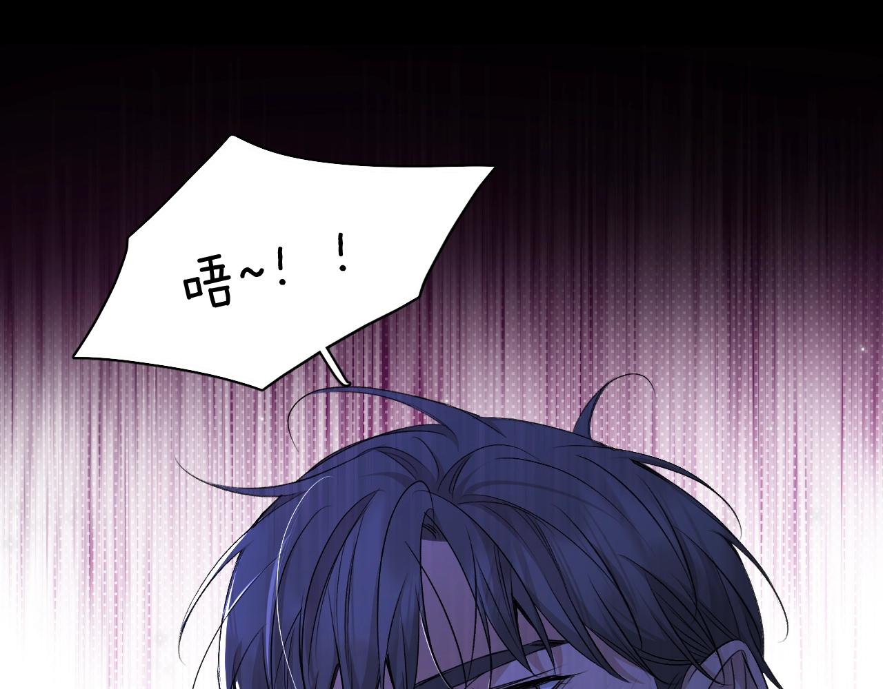 第69话争执50