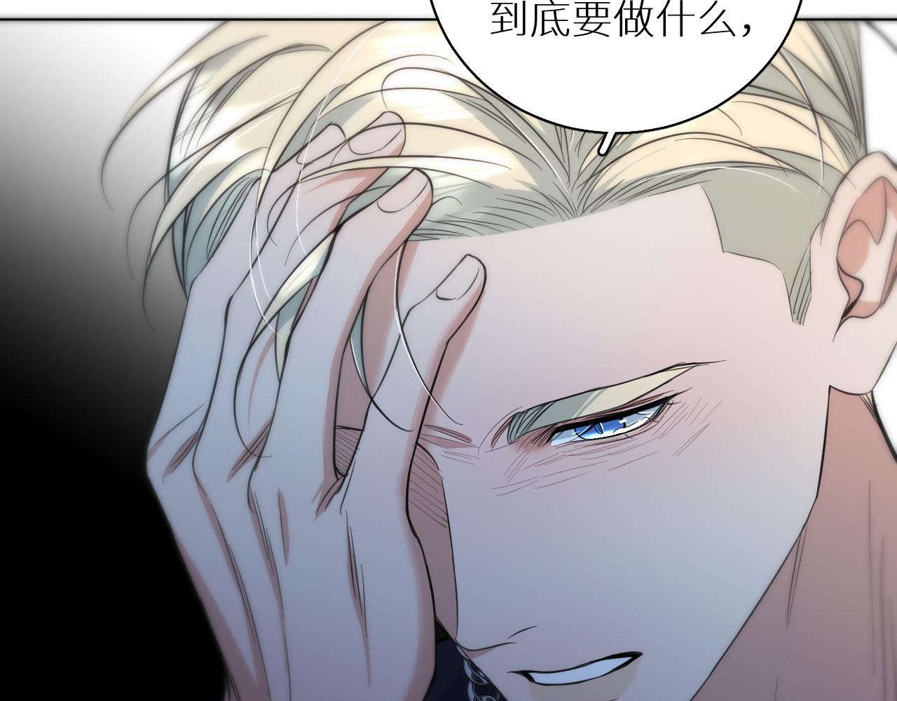 第86话棋逢对手83