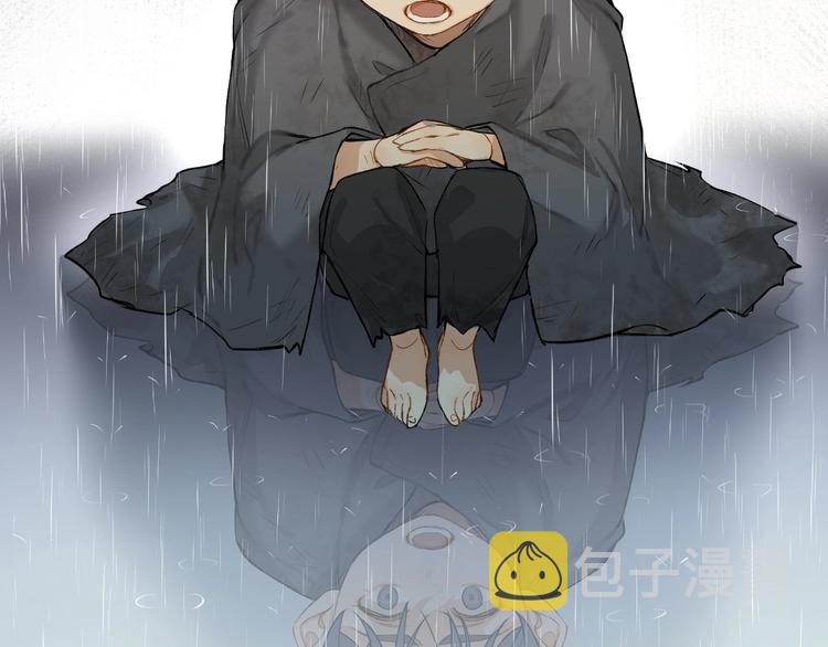 第3话禁忌回忆56