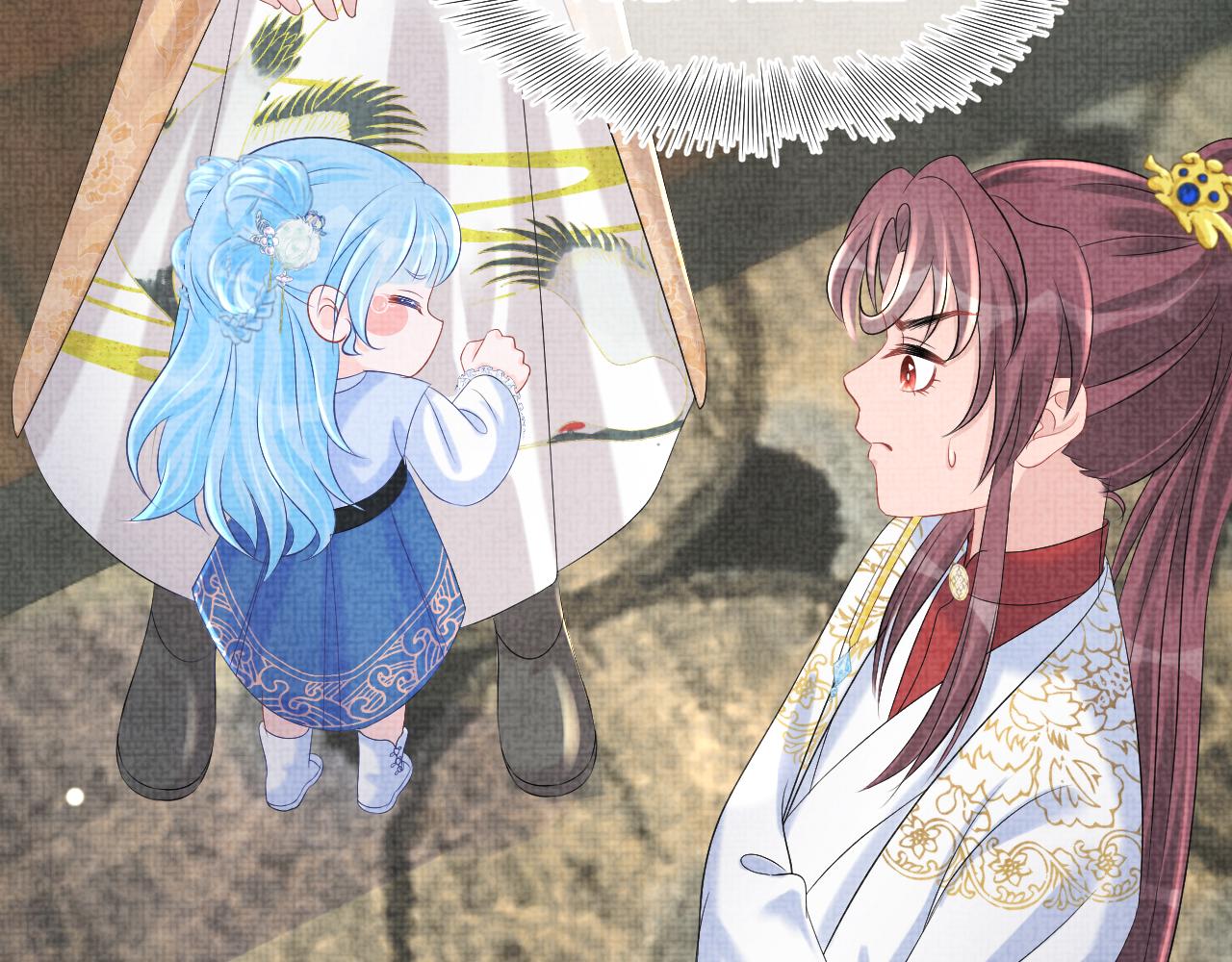 第85话 三皇子的真相80