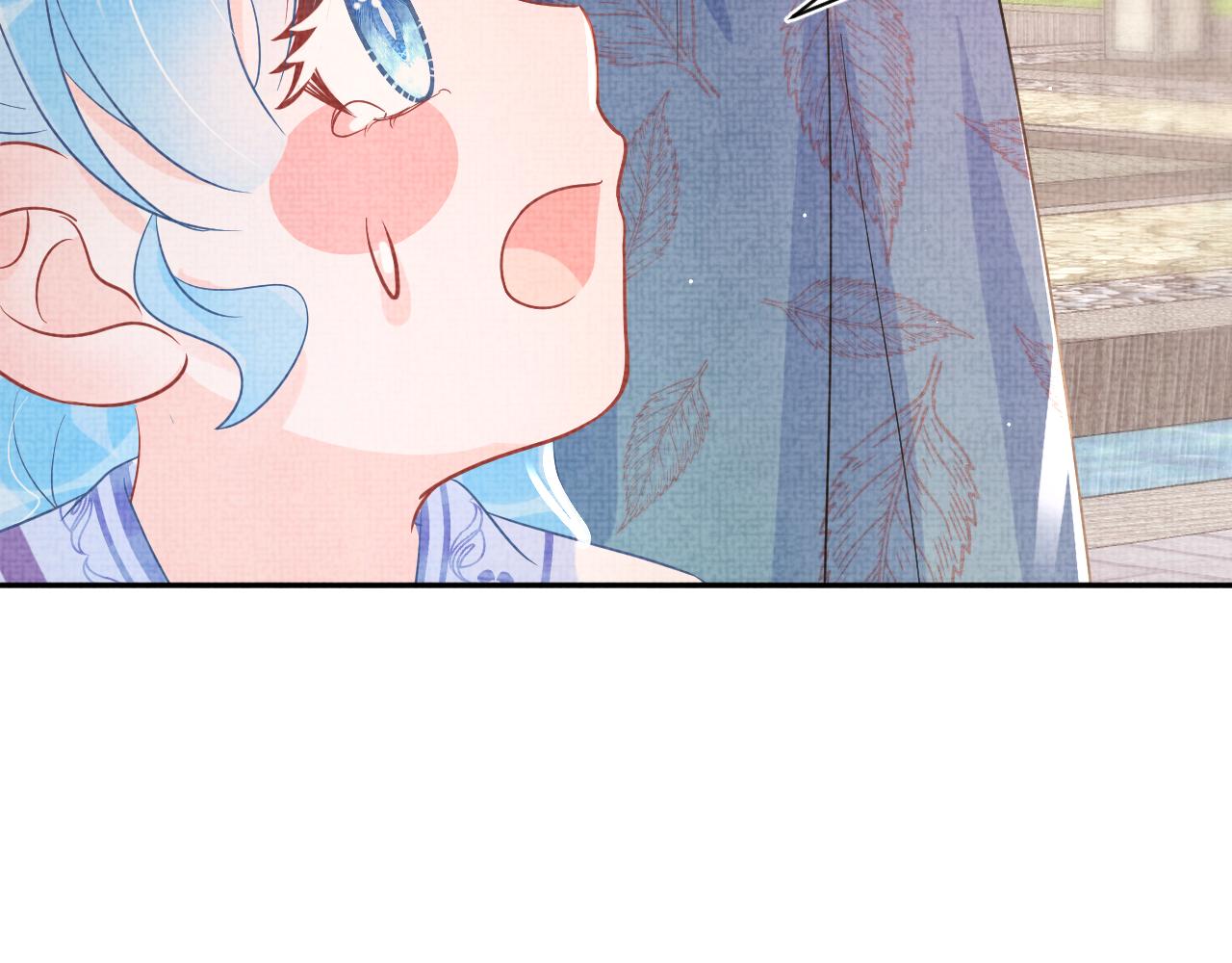 第46话 娇娇被欺负99