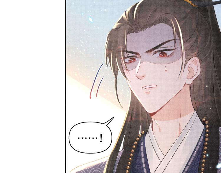 第15话 偏心老爹的双标现场11