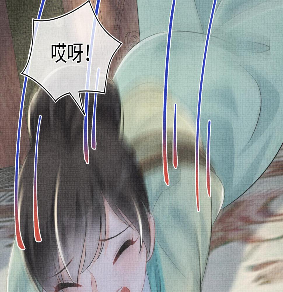 第158话 “掉包”真相58