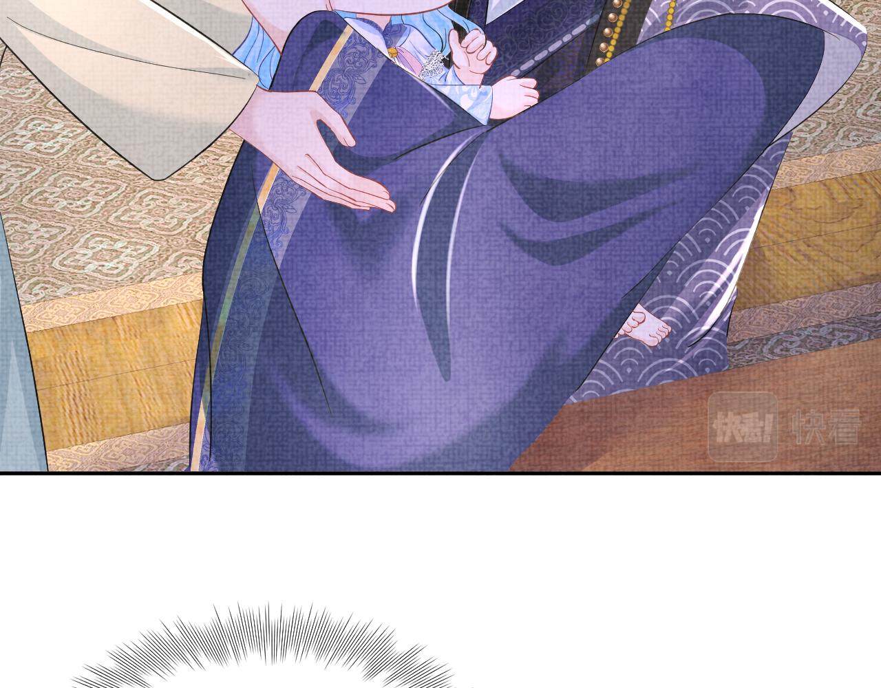 第121话 以牙还牙10