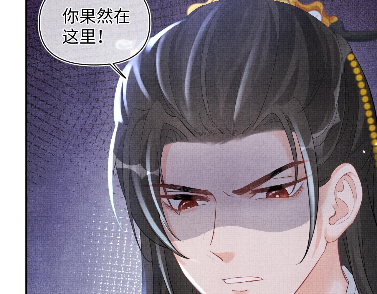 第79话 你没事就好97