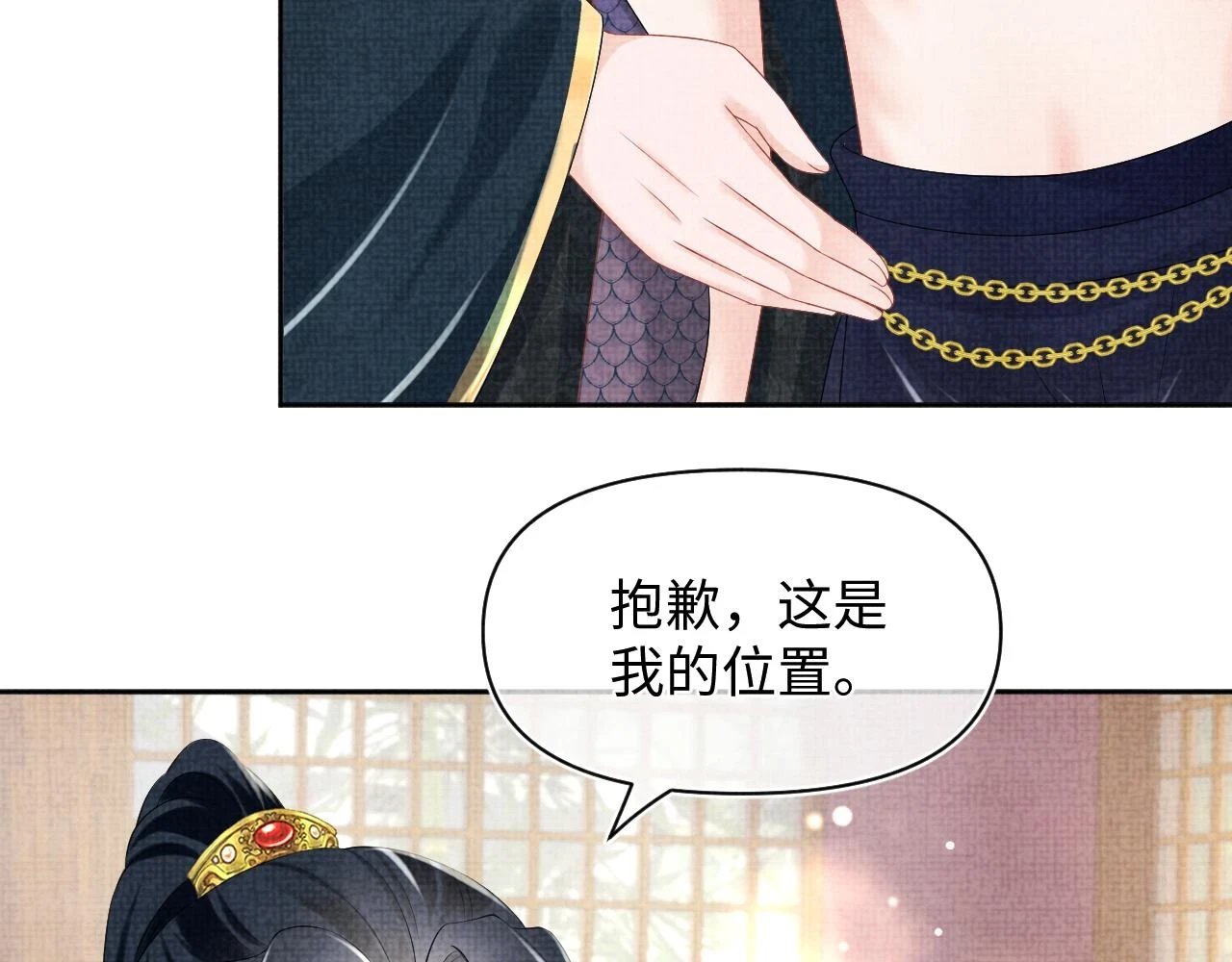 第155话 斗蛐蛐14