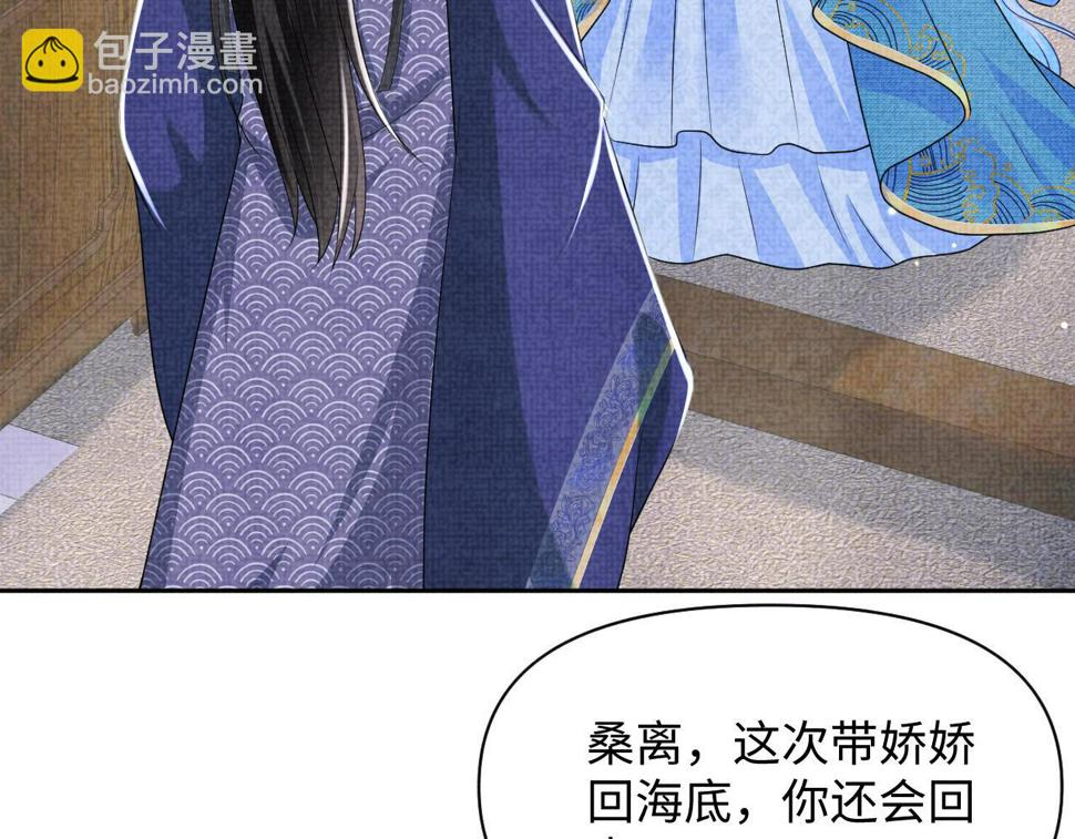 166 离别前的温情时刻40