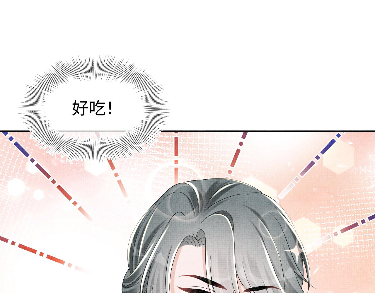 第147话 给二皇子的生日惊喜80