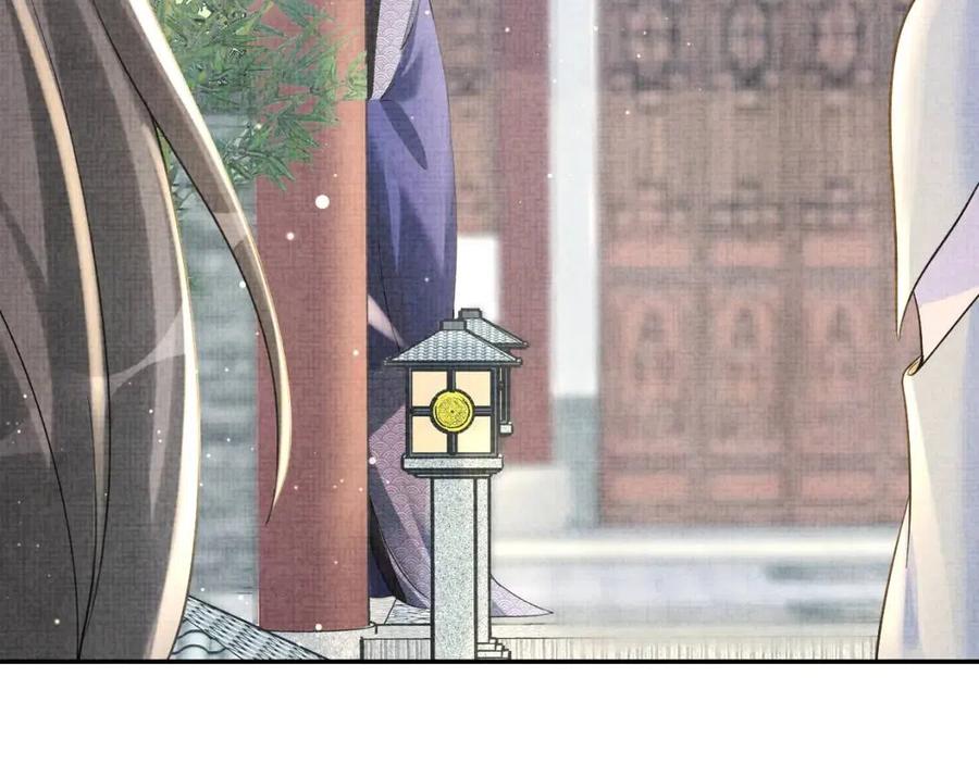 第35话 宠女老爹在线被打击23