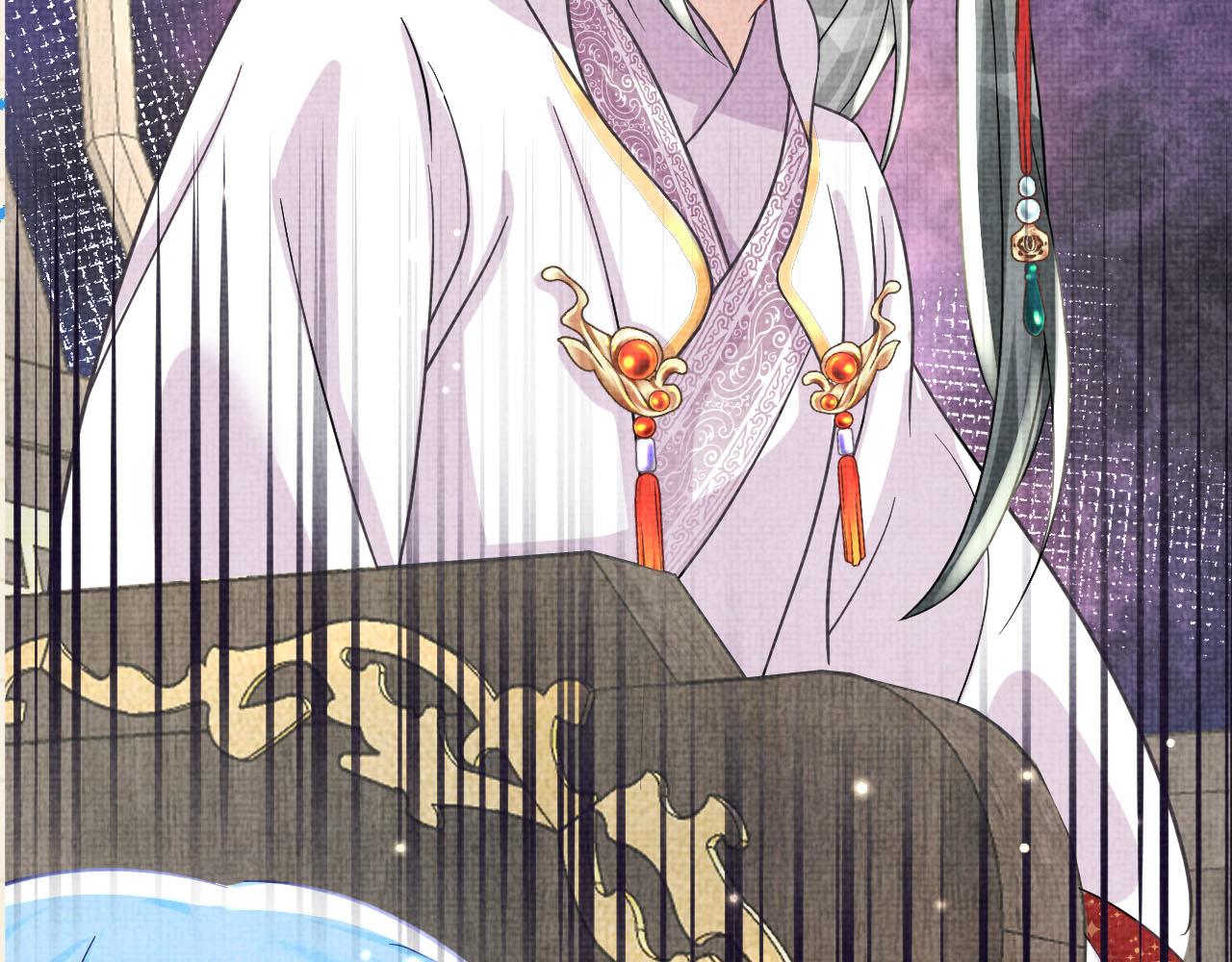 第58话 皇帝爹爹心疼啦88