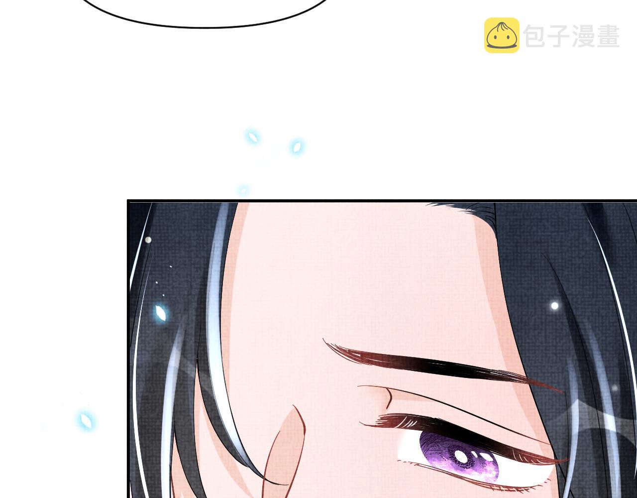 第57话 暖心的抱抱26