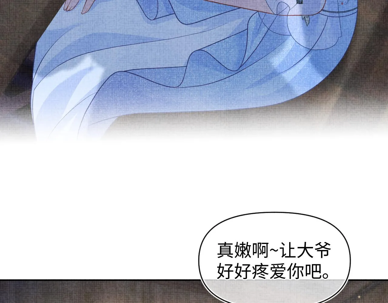 第176话 与燕惊澜正式见面34