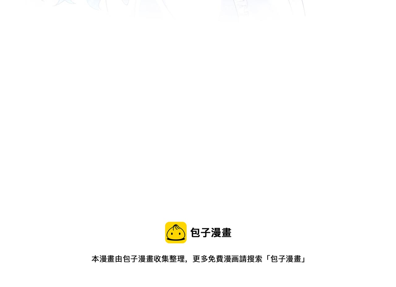 第68话 重拾自信96