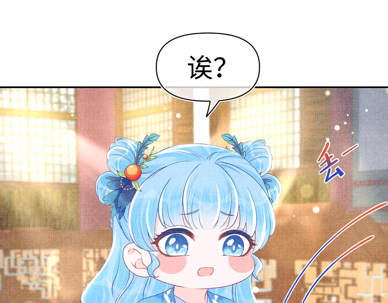 第122话 被针对了46