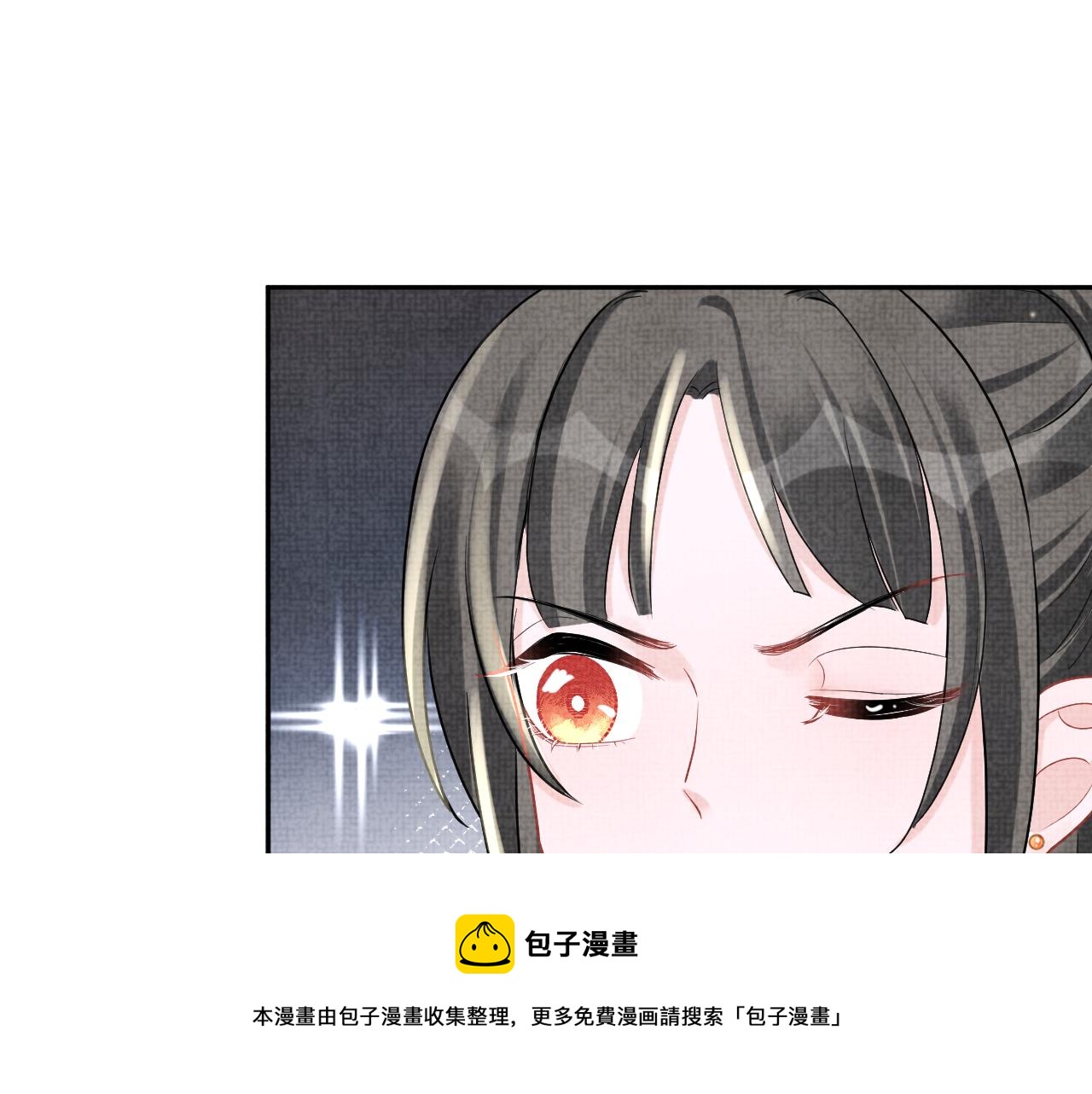 第72话 与大皇姐一起补习64