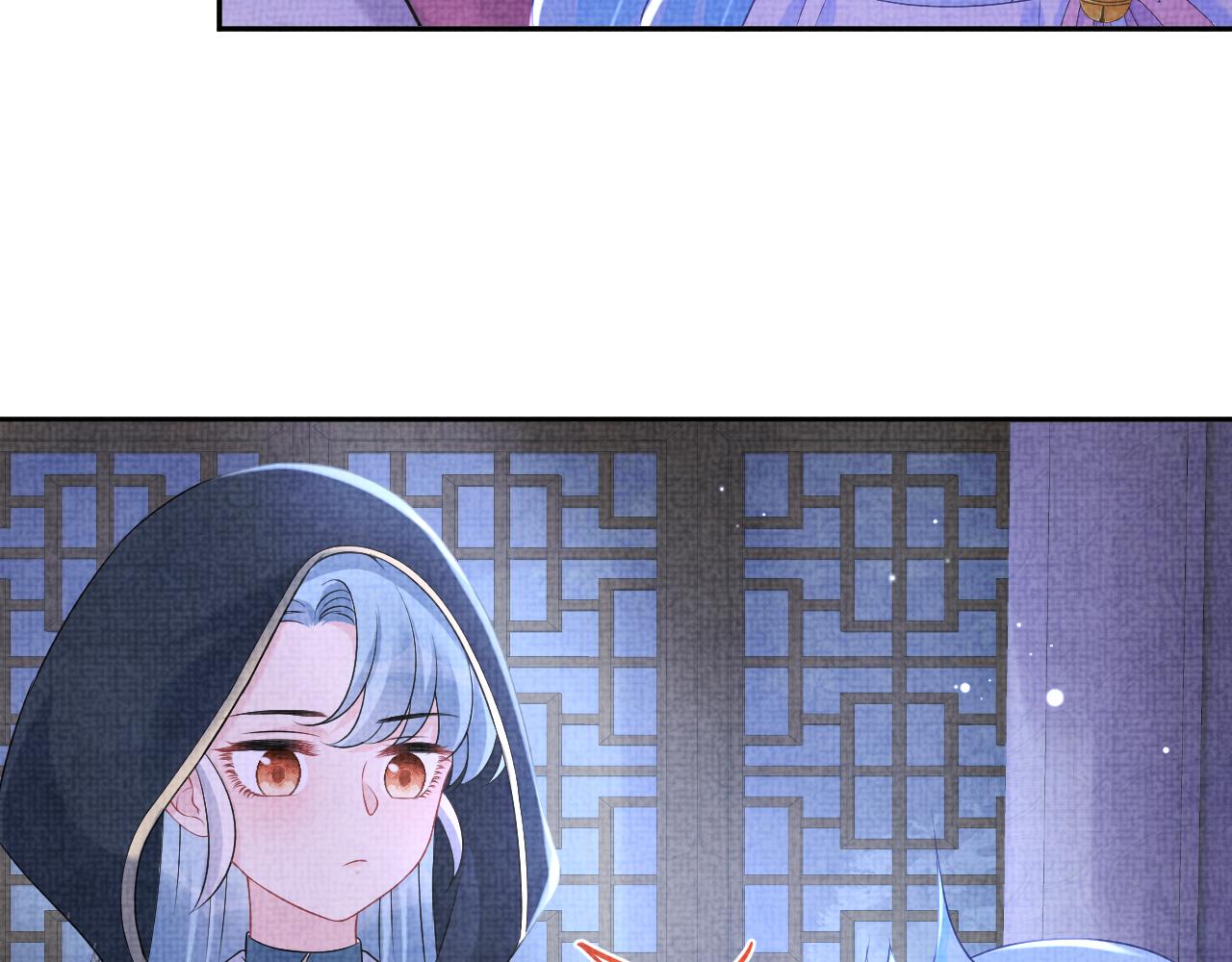 第112话五皇子突袭？9