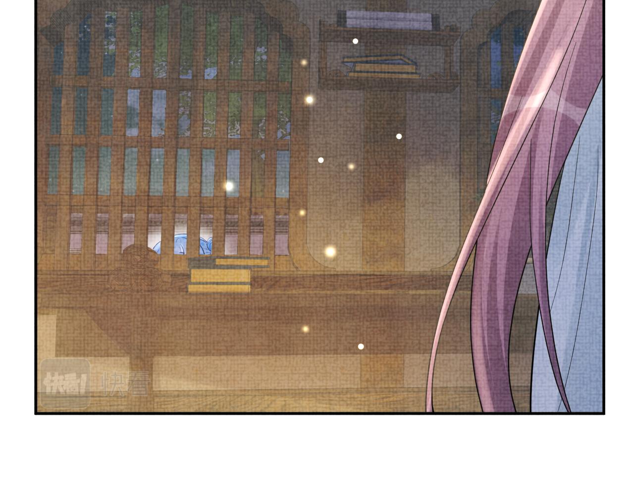 第65话 四皇子保护娇娇受伤！73