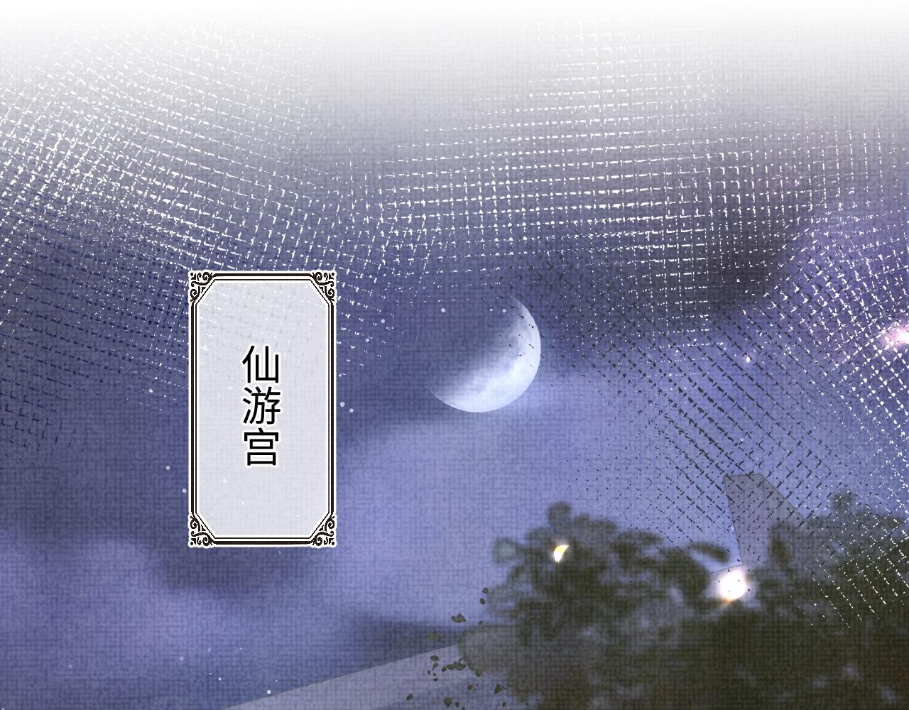 第79话 你没事就好4