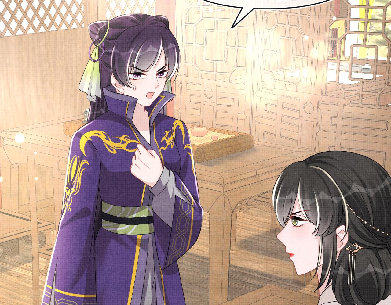 第153话 心头血88