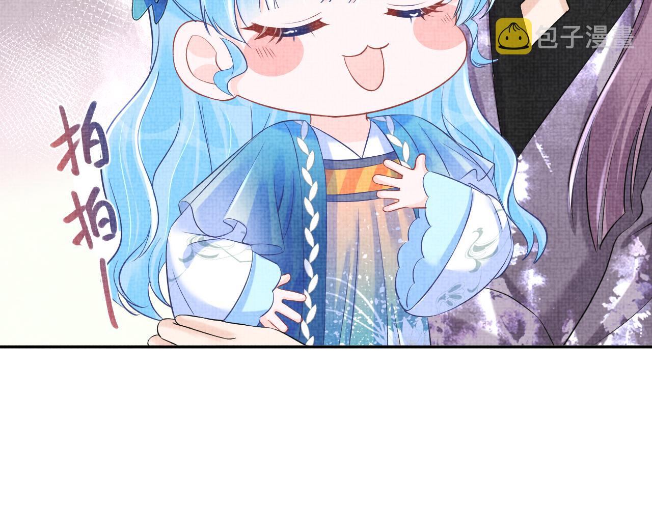 第109话五皇子登场8